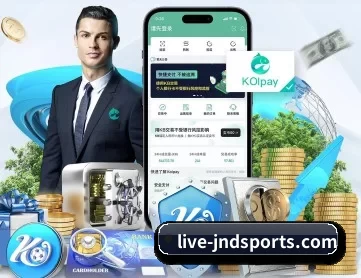 急速28官网 APP 深度功能